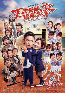 媒体seo优化活动